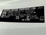 商談中・売約済みの場合も有りますので、ご来店の際は事前にお問い合わせください。