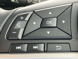 ステアリングスイッチ付。ハンドルから手を離さずにオーディオ操作が出来て安全です。