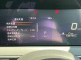 日産の安心、安全装備ついています。万が一の際にもクルマがサポートしてくれますので、ご安心してお乗りいただけます。