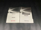 車両取扱書・メンテナンスノート