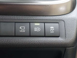オートマチックハイビームを装備しております☆先行車や対向車のライトを認識し、ハイビームとロービームを自動で切り替える機能です!夜道の視界を確保してくれますので安心ですね♪