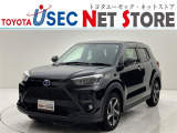 内外装のキズ・凹みはそのまま!お買い得価格で期間限定販売!東京(葛西臨海)千葉(千葉みなと)埼玉(埼玉幸手・CL入間)静岡(CL浜松・GR袋井)愛知(東海名和)大阪(寝屋川)からお選び下さい!