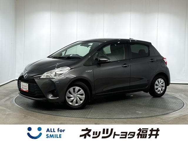 ヴィッツ 1.5 ハイブリッド F 