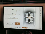 Meridian3Dサラウンドサウンドシステム装備。臨場感ある音楽が聴けます。