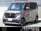 ピーズ・ステージ新小岩の展示車をご覧頂き、誠に有難うございます。熟練のスタッフがお客様をご案内さしあげますので、お気軽にお問合せくださいませ! ネット・お電話・フェイスタイム、いずれも大歓迎〜!