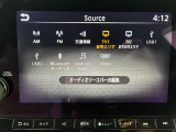 大画面日産コネクトナビ。スマホのアプリを表示、操作が可能なApple CarPlay、Android Autoが使用できます。