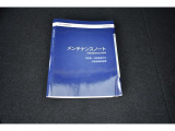 メンテナンスノート新車保証書兼点検整備手帳
