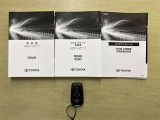 保証書・取扱説明書付きで安心の一台!購入後もサポート体制バッチリです♪☆詳しくは無料通話0078-6003-827541 相模原ICすぐ