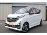 独自の品質基準に基づく安心車輌の厳選取扱!中古車全車両、第三者機関AIS品質検査書付。