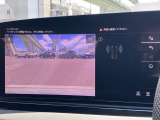パークアシスト装備 決められた手順通りに車を停めれば、あとは自動的にステアリングが動き、ドライバーはアクセルとブレーキを操作するだけで駐車が可能です。