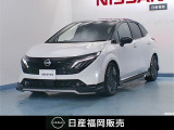 R7年式 メモリーナビ アラウンドビューモニター プロパイロット シートヒーター インテリジェントルームミラー ETC等 装備◎
