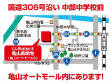 ◆Honda認定中古車をお探しの方はHonda U-Select亀山長明寺へお越しください!全車安心の1年間走行距離無制限のU-Selectホッと保証付きです!敷地内試乗も可能です◆