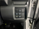 気になる点がございましたら、お電話・メールなど、お気軽にご連絡ください