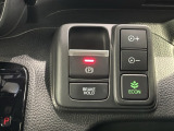 エコモードスイッチで省エネ運転も出来ます。