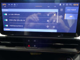 ドライブアシスト