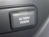 100Vコンセント付き☆パソコンの電源も取れます!!
