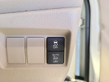 【VSA(車両挙動安定化制御)】滑りやすい路面での横滑りを抑え、安定した走行をサポートします。