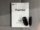 全国約700ヶ所のダイハツのお店で保証修理が受けられる&ldquo;全国サービスネットワーク&rdquo;だから、お引越し先や旅先でのトラブルにもご安心いただけます。
