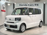 H SENSING 新車保証 試乗車 禁煙車 1オ-ナ- LXU-242NBi 9in フルセグ DVD 音録 BTaudio USB リヤカメラ ETC LEDオ-トライト ブレ-キホ-ルド ロ-ル式サンシェ-ド シ-トヒ-タ- 電子パ-キング 横滑り防止