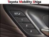 3人分のシートポジションが登録出来るドライビングポジションメモリ-を装備しております。