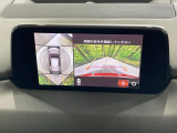 【360&deg;ビューモニター】専用のカメラにより、上から見下ろしたような視点で360度クルマの周囲を確認することができます☆死角部分も確認しやすく、狭い場所での切り返しや駐車もスムーズに行えます。