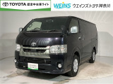 神奈川・東京・千葉・埼玉・静岡・山梨在住で現車確認と店頭納車可能な方限定