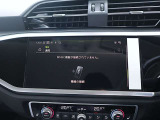 Bluetooth接続