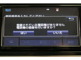 Bluetooth機能搭載。車とスマホやiPhoneをペアリングしておけばハンズフリー電話はもちろん、スマホやiPhone内の音楽を車のスピーカーで流すこともできますよ。