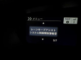 弊社ではお取り置きは行っておりませんのでお早めにご検討下さい♪