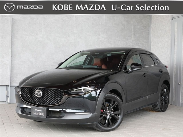 CX-30 2.0 20S レトロスポーツエディション 