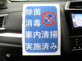 【TEL:0594-24-2024】桑名市の国道1号線と国道23号線の間に位置した店舗♪三重県内・全国からのお問い合わせお待ちしております。■営業時間 10:00~18:30■定休日 毎週火,水曜日