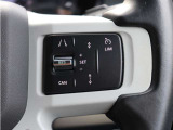 アダプティブクルーズコントロール装備。安全・快適な長距離ドライブをサポート。