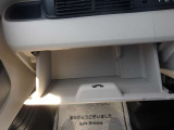 登録(届出)済未使用車はノルマ達成のために作られた走行100km未満、かつ初度登録または初度届出された車両でいわゆるアウトレット車です