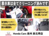 ■お客様のご要望にお応えできるよう精一杯頑張ります!皆様のご来店を心よりお待ち申し上げます。 スタッフ一同。
