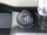 USB