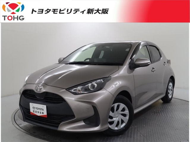ヤリス 1.0 G 