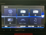 【オーディオ機能】オーディオは、フルセグTVの他にDVD/CDプレーヤーを装備♪もちろんFM/AMラジオもお聞きいただけますよ♪