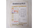 車両検査証明書で傷やへこみの確認が可能です。