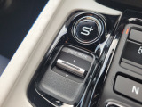 Honda S+Shift