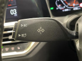 BMW認定中古車は保証も充実しております。2年間もしくは、1年間の保証に加え、最大4年間までの保証延長も可能でございます(対象車種限定)!充実の保証で、安心してお車をご利用いただけます!