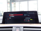 本社敷地内にはリフト4機完備の自社認証工場(分解整備業2-6030)と板金工場が併設されております!DAS診断機含めアナライザー診断機も4機保有しております!認証工場での責任ある作業をお約束致します!