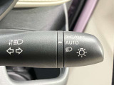 【オートライトシステム】暗くなると自動でライトが点灯オ-トライトスイッチ付★昼間のトンネル走行などオートにしていると便利です