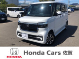 ワンオーナー 禁煙車 純正ナビ 前後ドラレコ ETC 人気のN-BOXです!