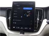 【Bowers&Wilkins】カスタマイズできる音響空間。車内で、自分だけの音響体験を。「ジャズクラブ」などお好みのシーンを選んで、まるでその場所にいるかのような臨場感を味わえます。