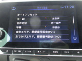 12セグTV対応です。