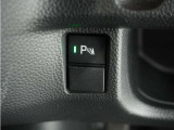◆障害物センサー◆車庫入れの時などに近くに障害物がある場合、障害物までの距離を音で知らせてくれます。