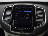 【Bowers&Wilkins】カスタマイズできる音響空間。車内で、自分だけの音響体験を。「ジャズクラブ」などお好みのシーンを選んで、まるでその場所にいるかのような臨場感を味わえます。