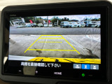 ☆☆☆当店では充実した保証と365日営業で安心・安全なカーライフをサポートいたします!★お問い合わせはTEL:0544-28-6080まで!営業時間9:30〜19:30年中無休です!☆☆☆