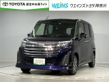 まずは現車をご覧ください。写真では伝わらない品質や状態を、ぜひ店頭でご確認ください。安心してお選びいただける一台です。ご来店を心よりお待ちしております。