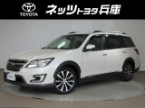 乗る人をアクティブに使えるSUV「エクシーガ クロスーオーバー7」
